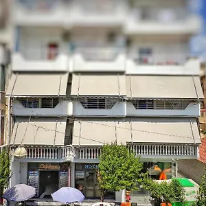 Sala Sarande